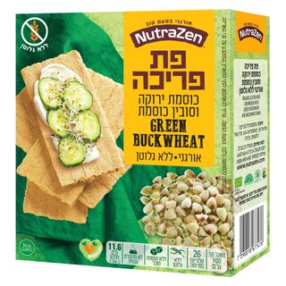 פת פריכה אורגנית ללא גלוטן עם כוסמת ירוק