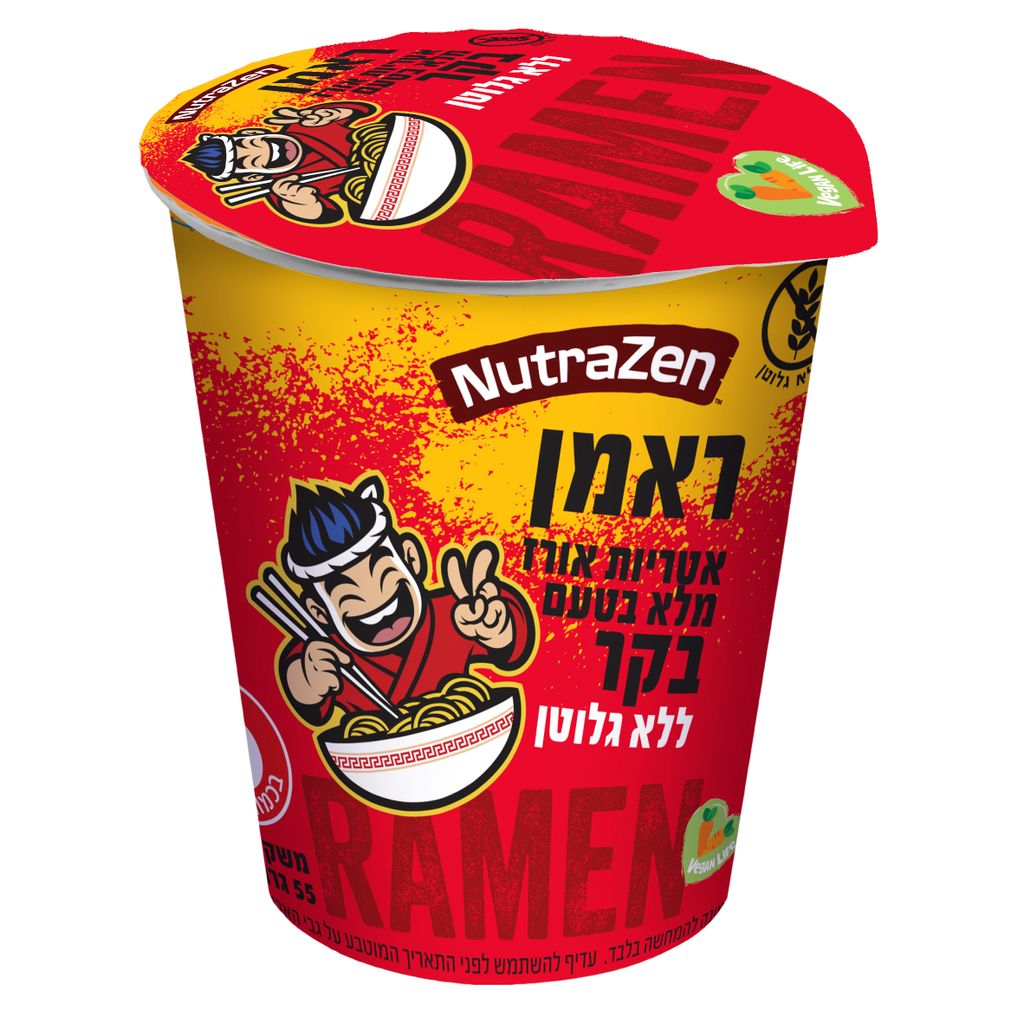 אטריות ראמן אורז מלא