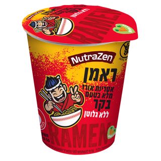 ראמן אטריות אורז מלא בטעם בקר ללא גלוטן