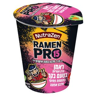 אטריות ראמן סובה PRO