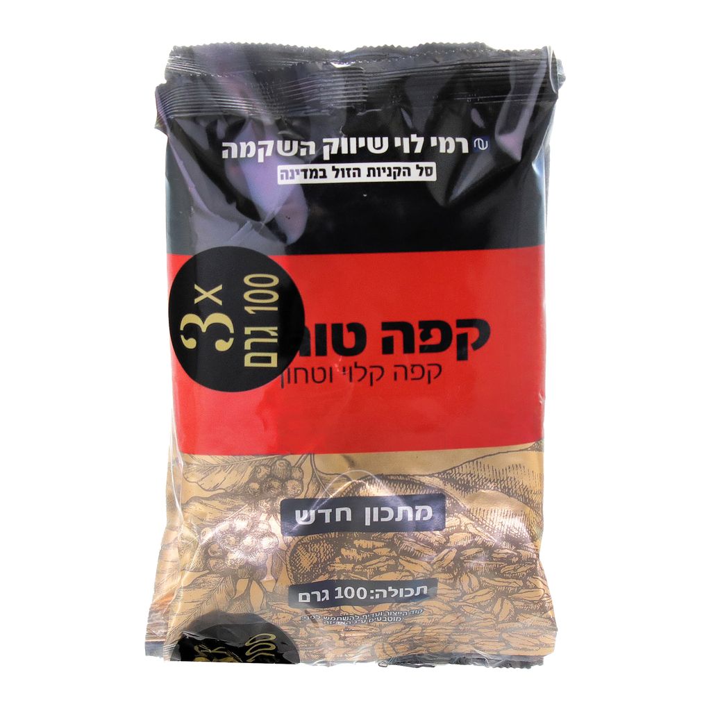 קפה טורקי 100ג שלישי