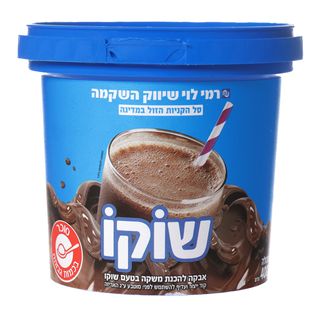 שוקו 400 גר רמי לוי