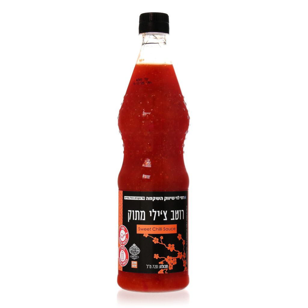 רוטב צ'ילי מתוק 720מל רמי לוי