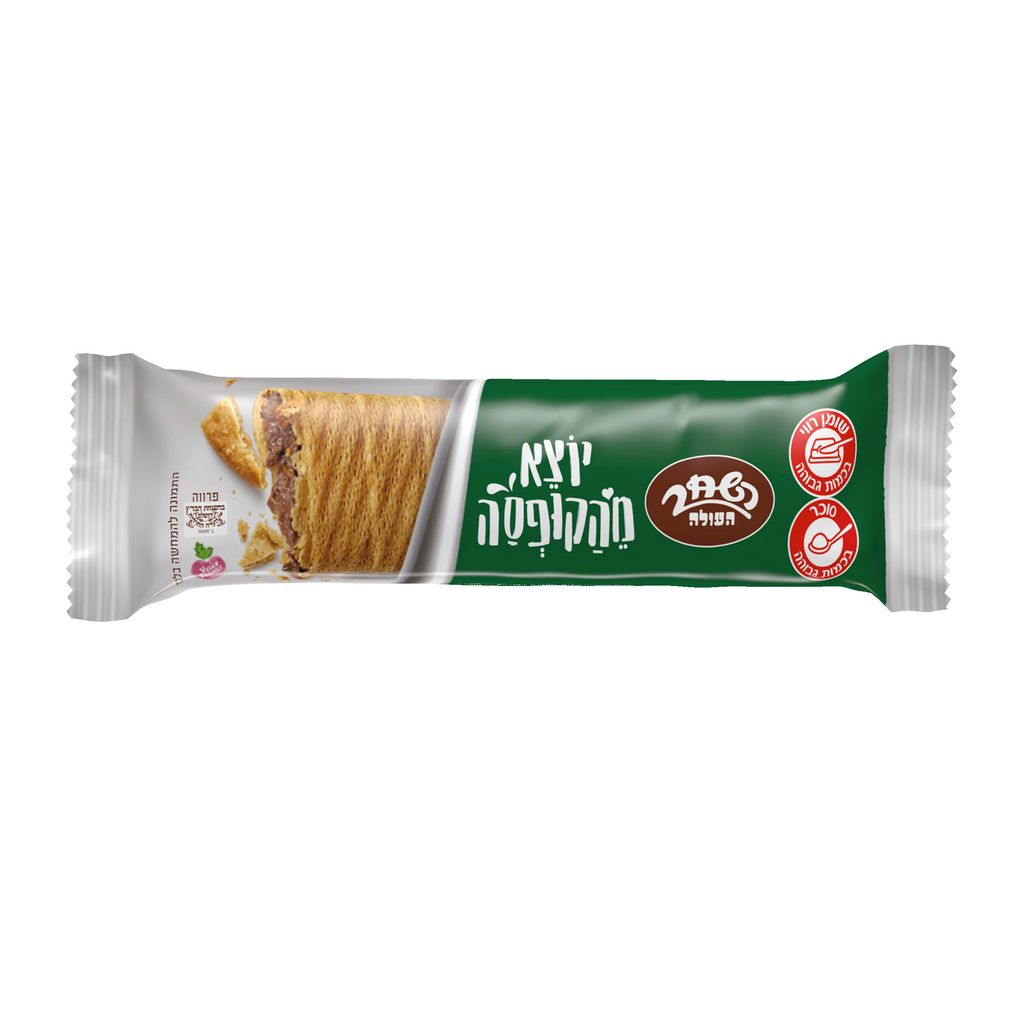 גלילי וופל השחר במילוי קרם אגוז 22 גר