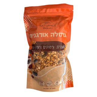 גרנולה גרעינים צימוק300ג