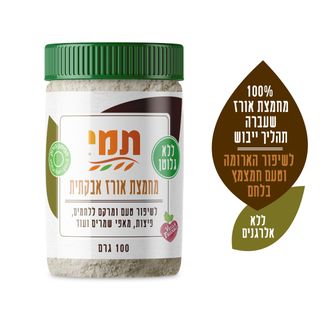 תמי מחמצת אורז ללא ג