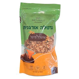 גרנולה אורגנית שוקול