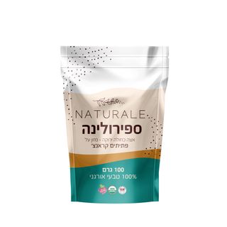 ספירולינה קפואה נטור