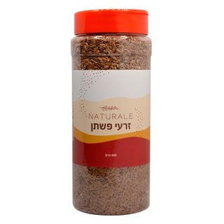 זרעי פישתן 400גר