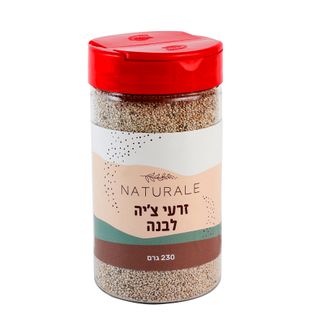 זרעי צי'ה לבנה