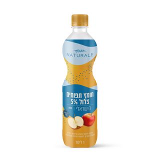 חומץ תפוחים צלול 5% 1ליט
