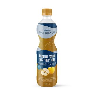 חומץ תפוחים הישראלי