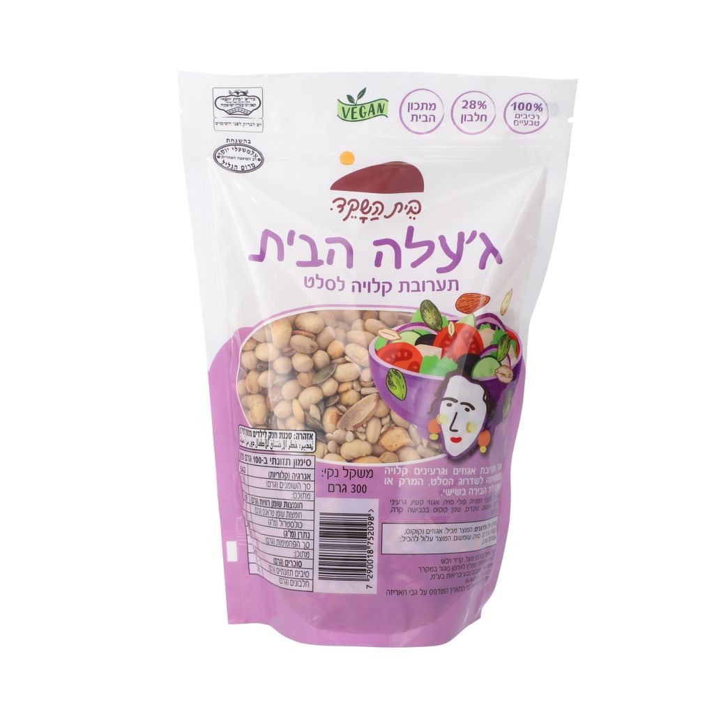 געלה הבית בית השקד 3
