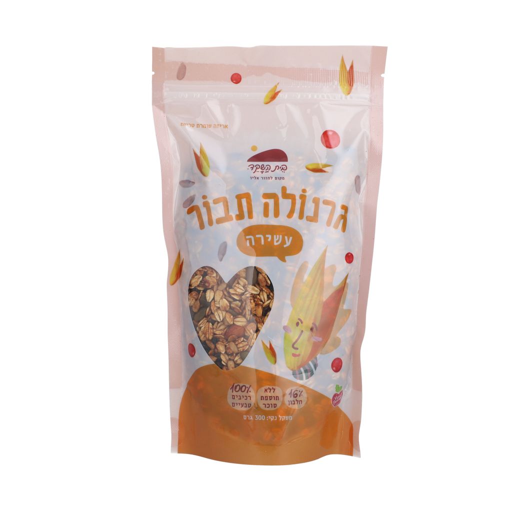 גרנולה תבור עשירה300