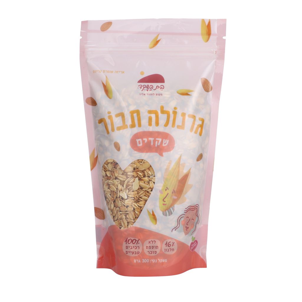 גרנולה תבור עם שקדים