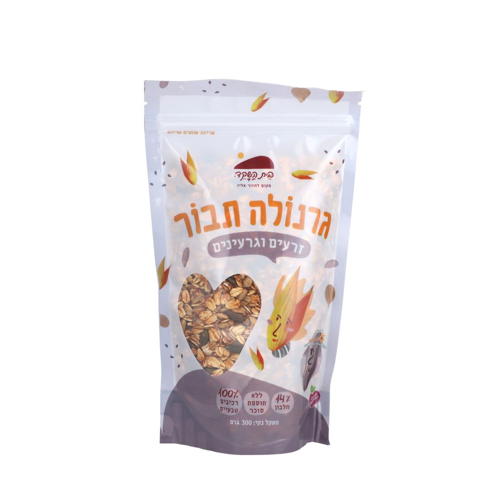 גרנולה טבעית עם זרעים וגרעינים 300 גרם
