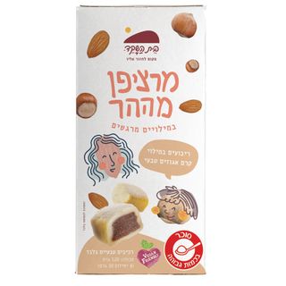 מרציפן