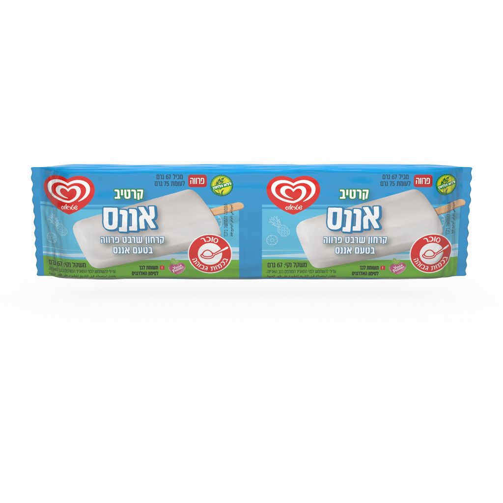 קרטיב אננס שטראוס