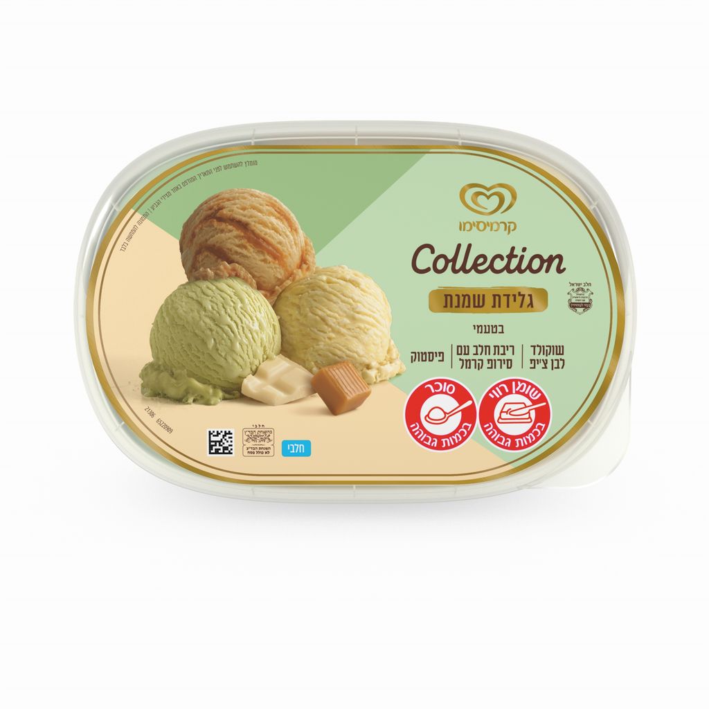 גלידת שמנת קרמל מלוח 820 מ"ל
