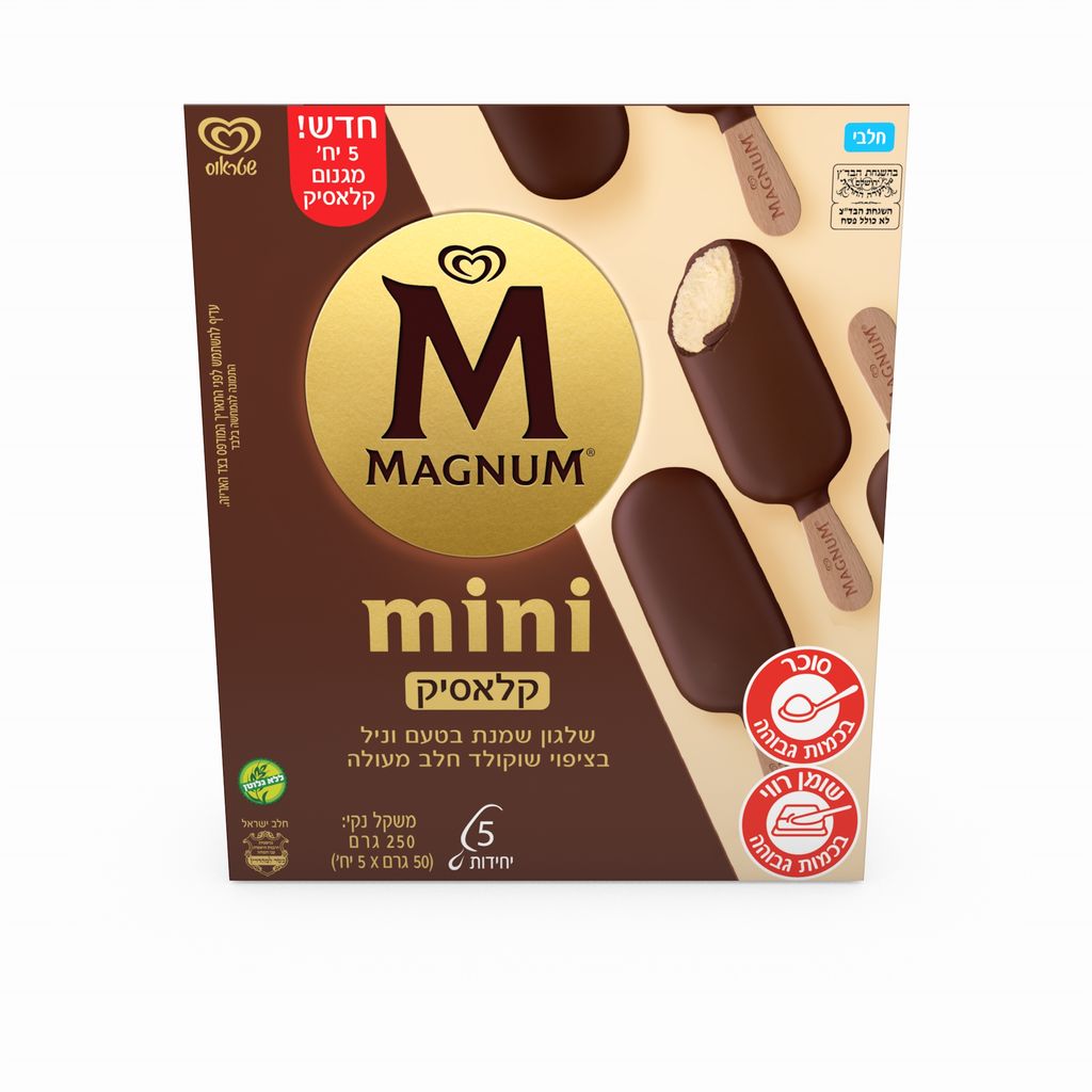 מגנום מאגדת מיני קלאסיק