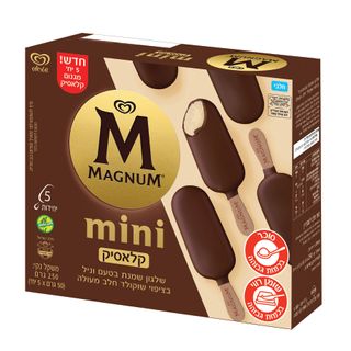 מאגדת מיני מגנום קלא