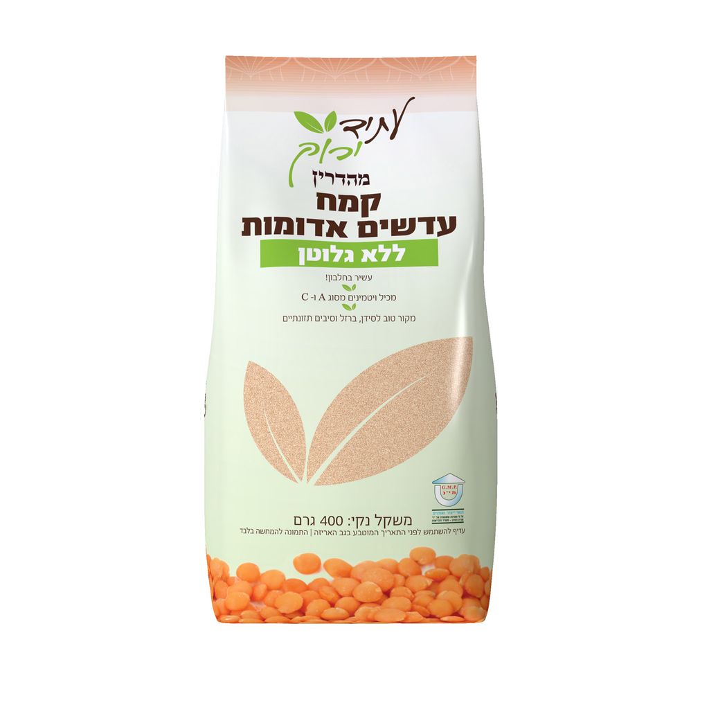 קמח עדשים אדומות 400 ג
