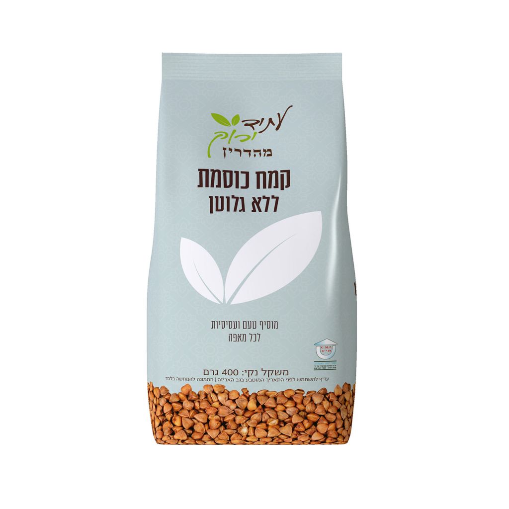 עתיד ירוק, קמח כוסמת אורגני, ללא גלוטן, 400 גרם