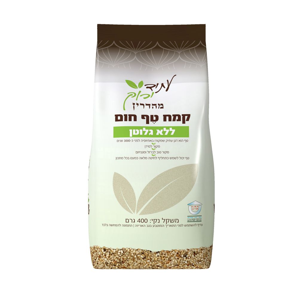 קמח טף חום ללא גלוטן