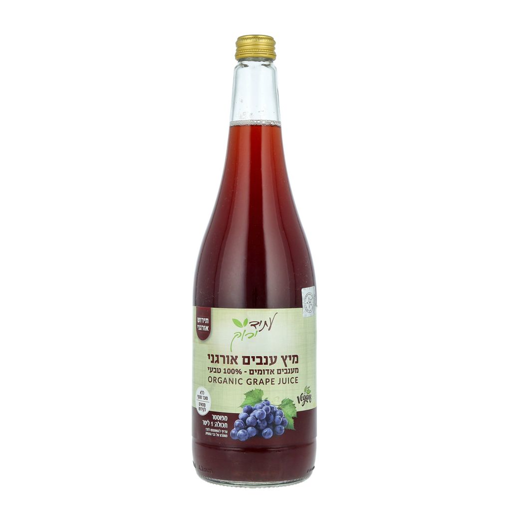 עתיד ירוק, מיץ ענבים אורגני, 1 ליטר