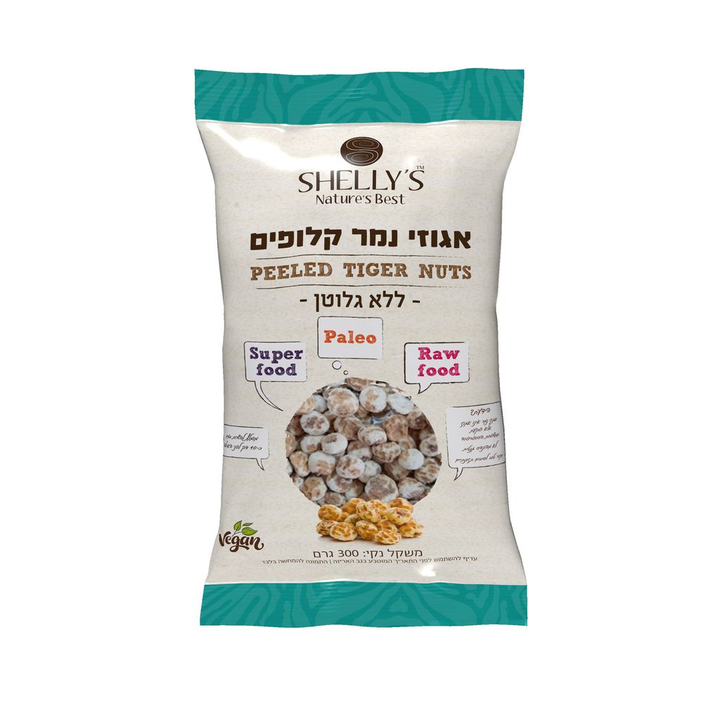 אגוזי נמר קלופים