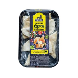 סמבוסק מיקס 760 גרם-