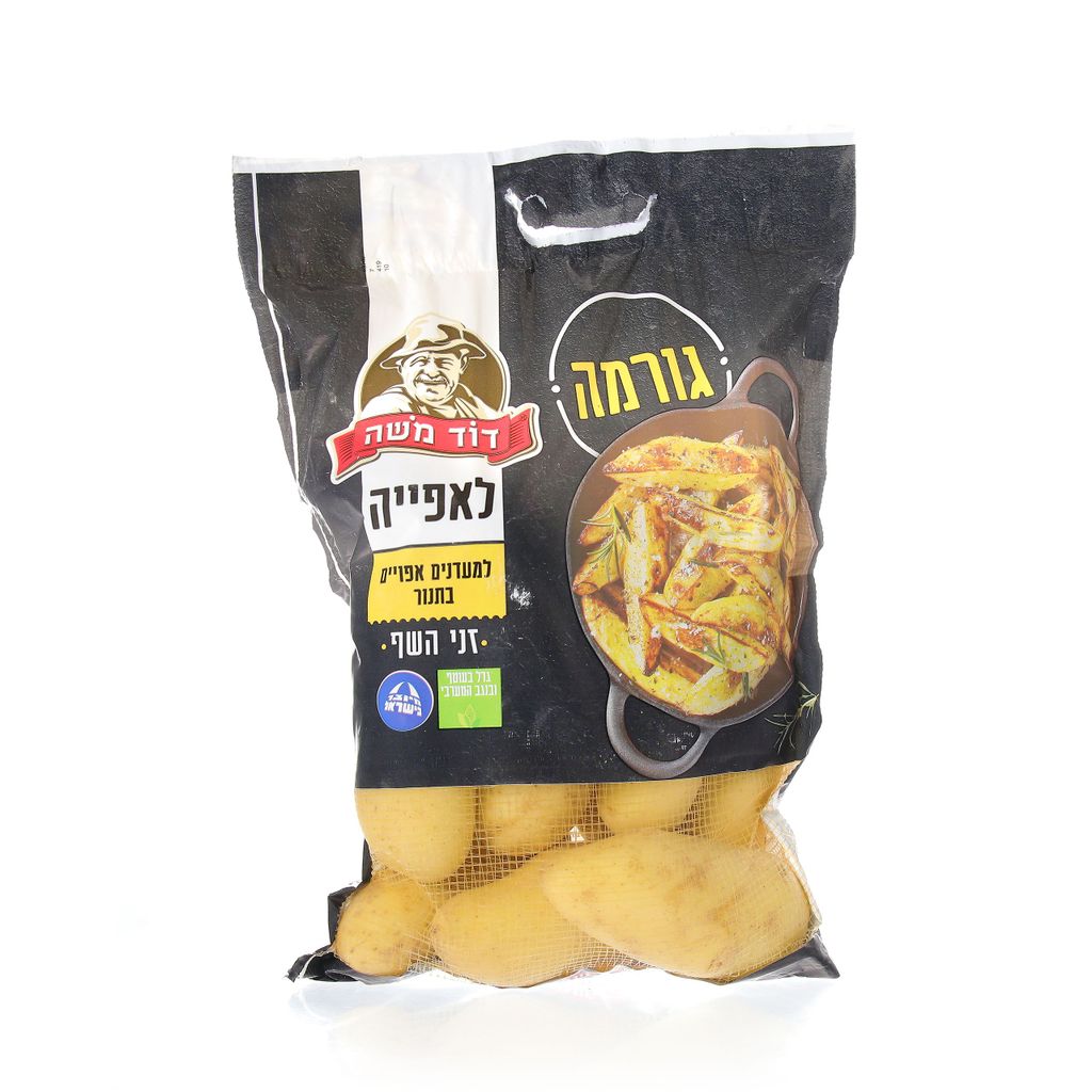 תפוא לבן גורמה