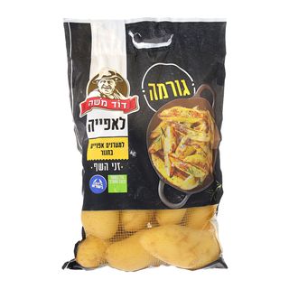 תפוח אדמה גורמה לבן