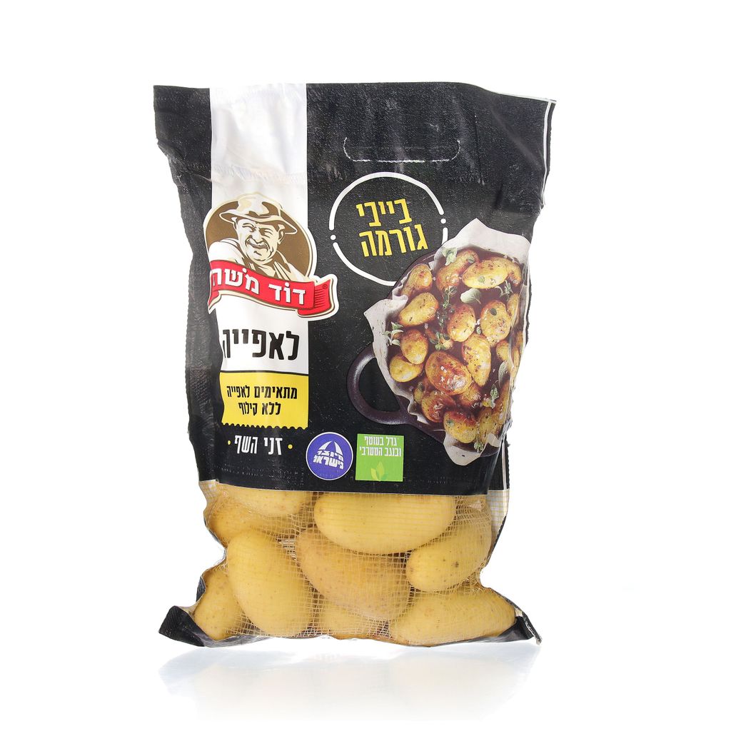 תפוח אדמה בייבי גורמה - דוד משה