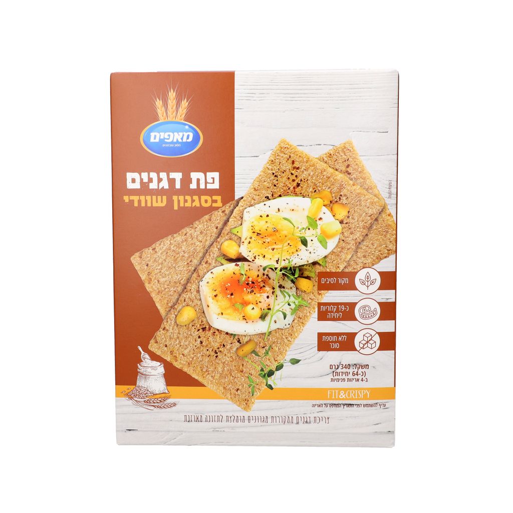 פת דגנים סגנון שוודי