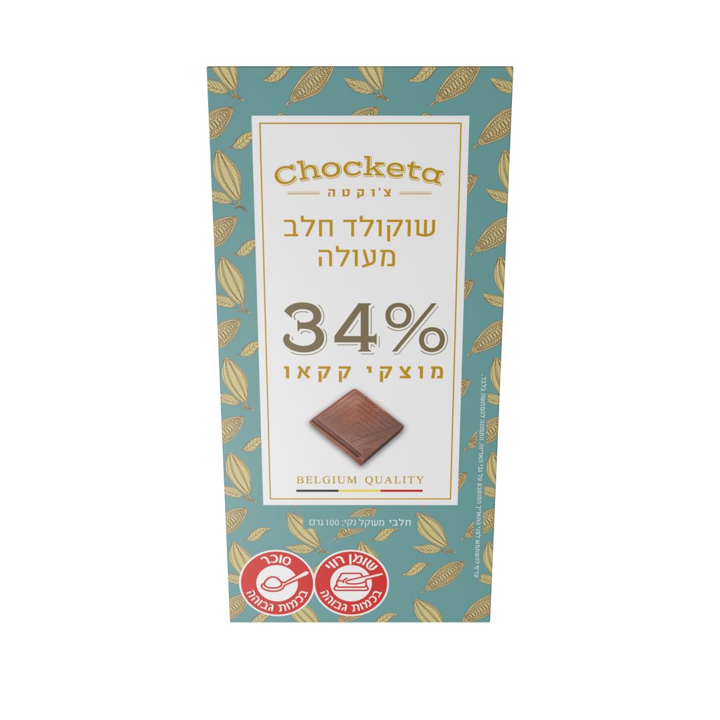 צ'וקטה שוקולד חלב בלגי 34% 100 גרם משולש K