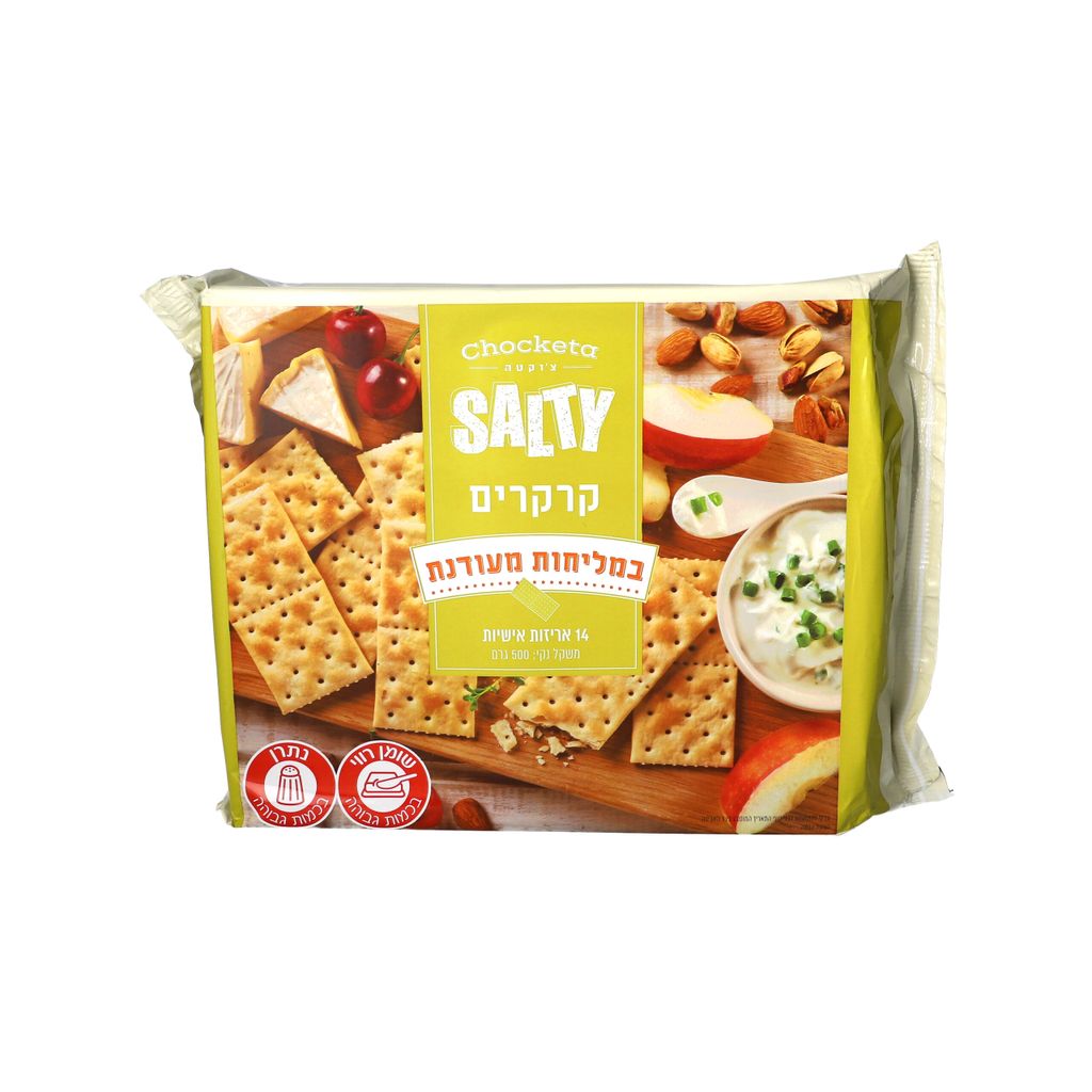 צ'וקטה קרקרים במליחו
