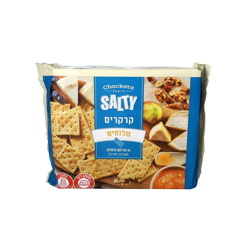 צ'וקטה קרקרים מלוחים