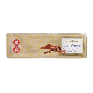 שוקולד חלב צוקטה 280 גר