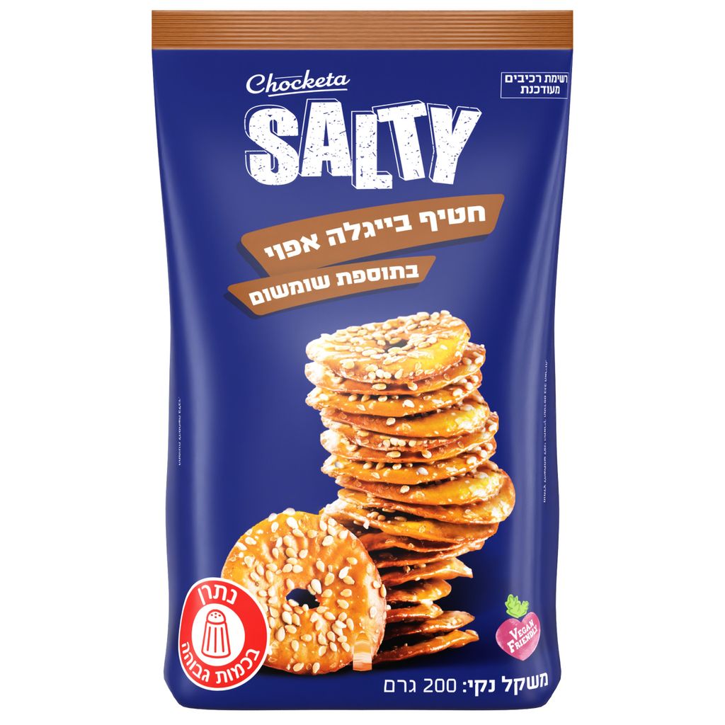 בייגלה בתוספת שומשום