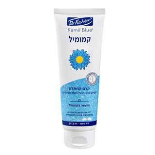 קמיל בלו קרם החתלה קמומיל 120 גרם