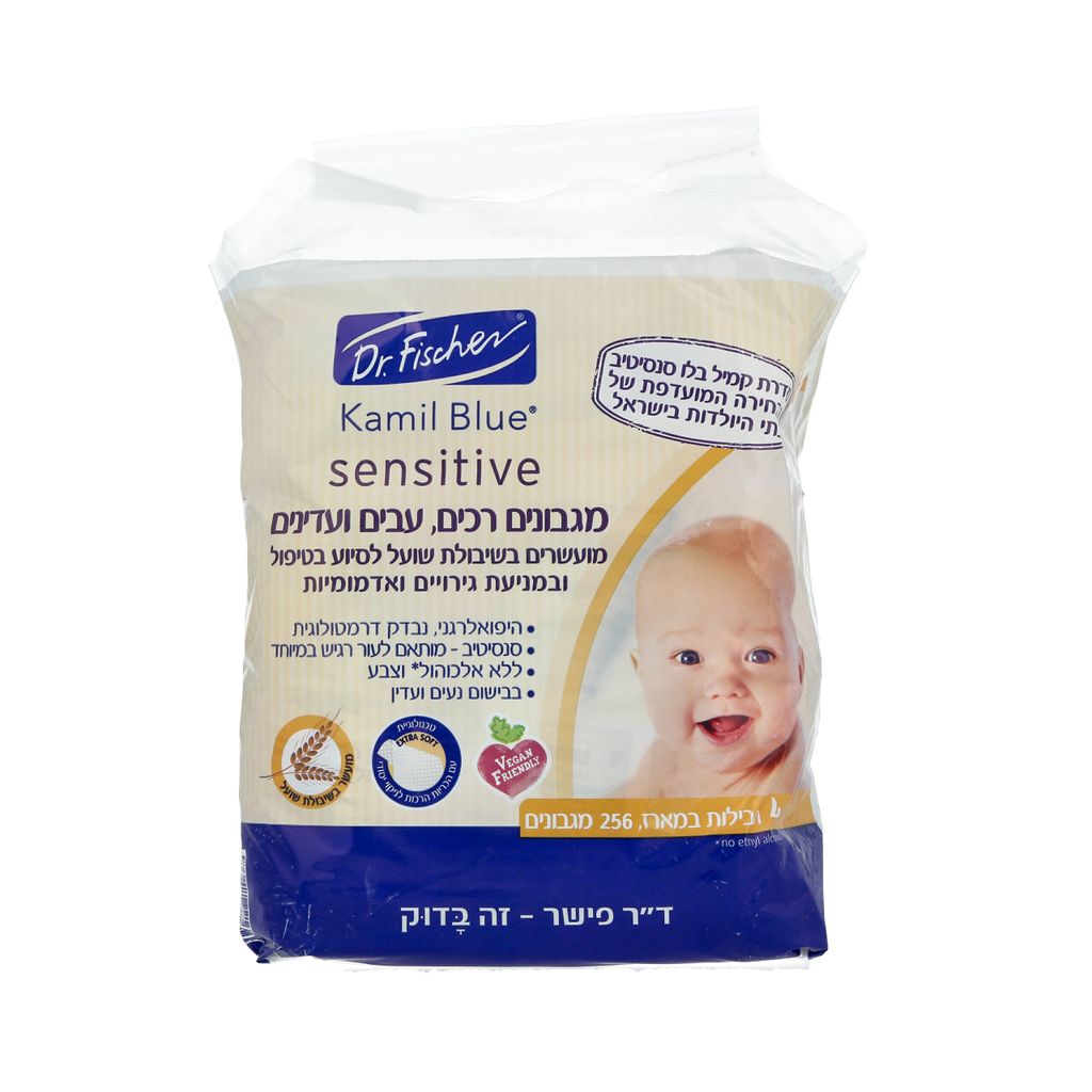 מארז 4יח מגבוני שיבו