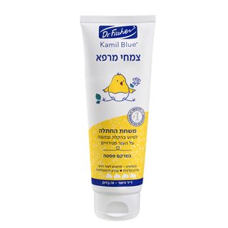 קמיל בלו קרם החתלה צמחי מרפא 120 גרם