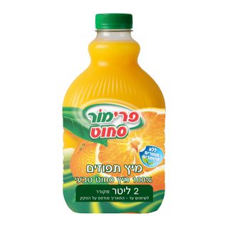 מיץ תפוזים סחוט 2 ליטר