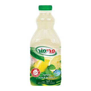 מיץ לימונענע צלול 1