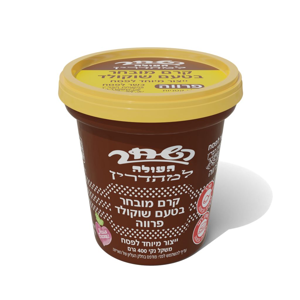 ממרח טעם שוקולד בד"ץ400גRO