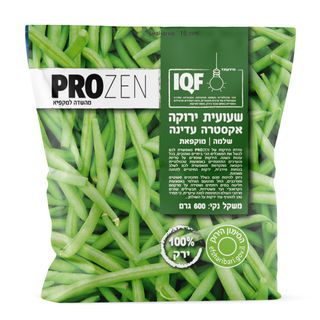 פרוזן שעו' ירוקה אקסטרא עדין 600 גרם