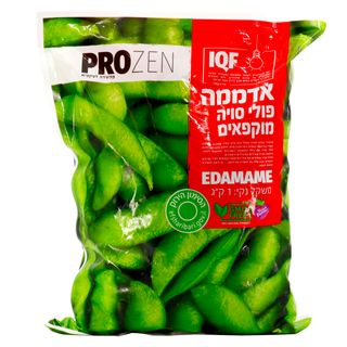 פרוזן אדממה 1 ק"ג