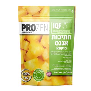 פרוזן אננס חתוך 300 גרם