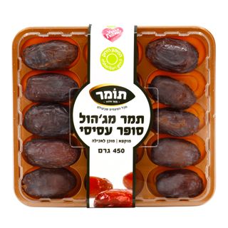 תמר מג'הול סופר עסיסי, 450 גרם